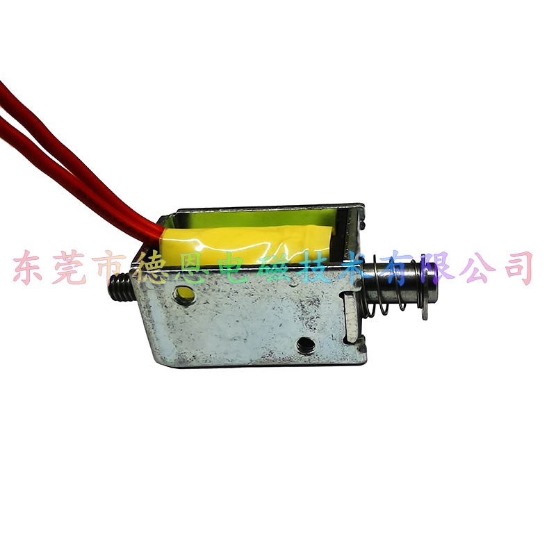 DU0420微型框架電磁鐵-打印機電磁鎖