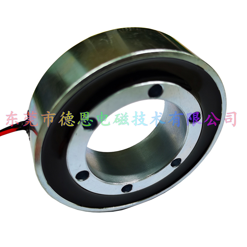 DX7520剎車器制動器電磁鐵-環形吸盤電磁鐵